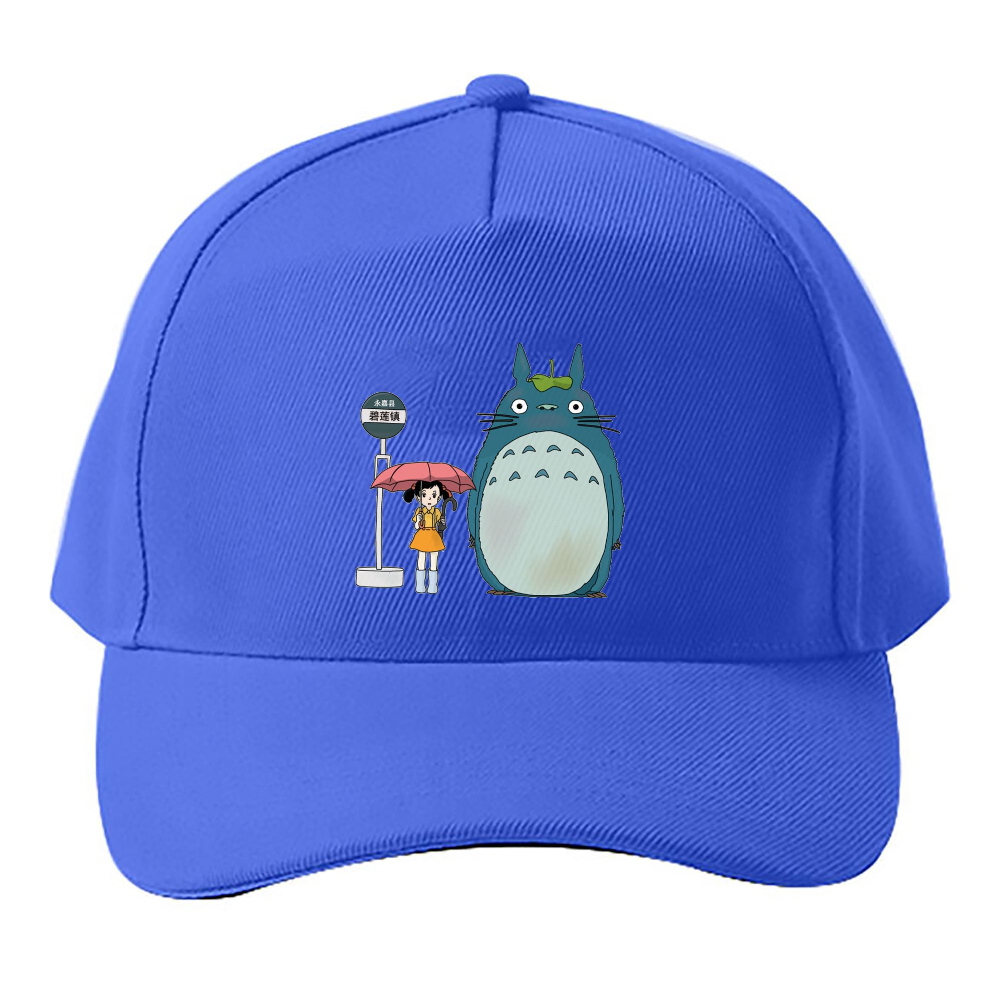 （画像用） となりのトトロ 草壁メイ 草壁サツキ My Neighbor Totoro Satsuki Kusakabe Mei Kusakabe ベースボールキャップ 綿100％ 男女兼用 帽子 スポーツ